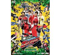 Sci-Fi Live Action - Kaettekita Tokumei Sentai Go-Busters Vs Dobutsu Sentai Go-Busters [Japan DVD] DSTD-3656