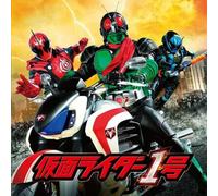 SCI-FI LIVE ACTION-KAMEN RIDER 45TH ANNIVERSARY WORK KAMEN RIDER 01-JAPAN CD