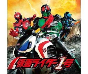 SCI-FI LIVE ACTION-KAMEN RIDER 45TH ANNIVERSARY WORK KAMEN RIDER 01-JAPAN CD