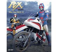 Sci-Fi Live Action - Kamen Rider Black Rx Blu-Ray Box 2 (3BDS) [Japan BD] BSTD-8987