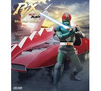 Sci-Fi Live Action - Kamen Rider Black Rx Blu-Ray Box 3 (3BDS) [Japan BD] BSTD-8988