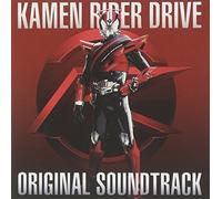 Sci-Fi Live Action - Kamen Rider Drive (Tokusatu Series) Original Soundtrack [Japan CD] AVCD-93123