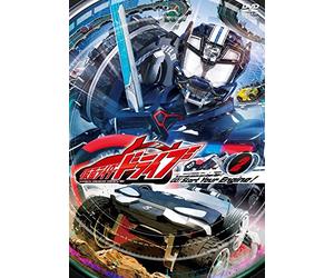 Sci-Fi Live Action - Kamen Rider Drive Vol.2 [Japan DVD] DSTD-8962