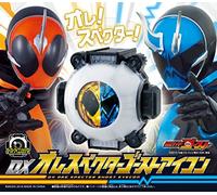 Sci-Fi Live Action - Kamen Rider Ghost TV Soundtrack (2CDS+TOY) [Japan LTD CD] AVZD-93444