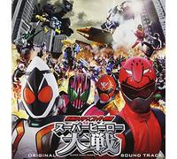 Sci-Fi Live Action - KAMEN RIDER SUPER SENTAI SUPER HERO TAISEN ORIGINAL SOUND TRACK