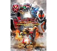 Sci-Fi Live Action - Kamen Rider X Kamen Rider Wizard & Fourze: Movie War Ultimatum Collector's Pack (2DVDS) [Japan DVD] DSTD-3646
