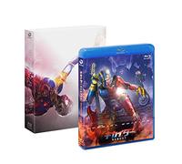 Sci-Fi Live Action - Kikaider Reboot Blu-Ray Special Edition (2BDS) [Japan BD] DAXA-4736
