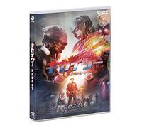 Sci-Fi Live Action - Kikaider Reboot [Japan DVD] DABA-4737
