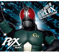 Sci-Fi Live Action (Music By Eiji Kawamura) - Sci-Fi Live Action (Music By Eiji Kawamura) - Kamen Rider Black Rx Song & Bgm Collection (3CDS) [Japan CD] COCX-39044