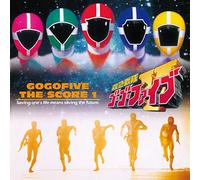 Sci-Fi Live Action (Music By Toshiyuki Watanabe) - Sci-Fi Live Action (Music By Toshiyuki Watanabe) - Kyukyu Sentai Go Go Five The Score 1 [Japan LTD CD] COCC-72255