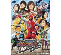Sci-Fi Live Action - Ninpu Sentai Hurricaneger 10Years After [Japan DVD] DSTD-3680