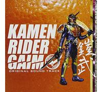 Sci-Fi Live Action - Sci-Fi Live Action - 2013 Shin Kamen Rider Ost [Japan CD] AVCA-74006