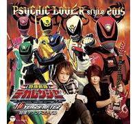 Sci-Fi Live Action - Sci-Fi Live Action - Tokusou Sentai Dekaranger 10 Years After Original Soundtrack [Japan CD] COCX-39250