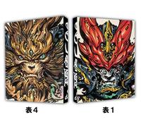 Sci-Fi Live Action - Shogeki Gouraigan!! Vol.1 [Japan DVD] BIBS-8371