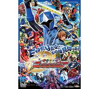 Sci-Fi Live Action - Shuriken Sentai Ninninger Vol.2 [Japan DVD] DSTD-9522