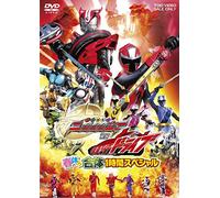 Sci-Fi Live Action - Shuriken Sentai Ninninger Vs Kamen Rider Drive Haru Yasumi Gattai 1 Jikan Special [Japan DVD] DSTD-8890