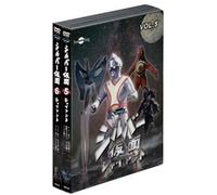 Sci-Fi Live Action - Silver Kamen (The Silver Mask) DVD Value Set Vol.5 6 (2DVDS) [Japan LTD DVD] HUM-262