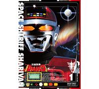 Sci-Fi Live Action - Space Sheriff Sharivan Vol.1 [Japan DVD] DSTD-7671