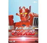 Sci-Fi Live Action - Super Robot Mach Baron Remastered Edition Vol.6 [Japan DVD] HUM-279