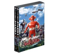 Sci-Fi Live Action - Super Robot Red Baron DVD Value Set Vol.1 2 (2DVDS) [Japan LTD DVD] HUM-266