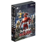 Sci-Fi Live Action - Super Robot Red Baron DVD Value Set Vol.9 10 (2DVDS) [Japan LTD DVD] HUM-270