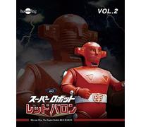 Sci-Fi Live Action - Super Robot Red Barron Vol.2 [Japan BD] HUM-293