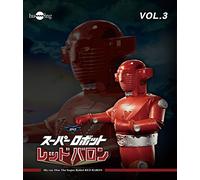 Sci-Fi Live Action - Super Robot Red Barron Vol.3 [Japan BD] HUM-294