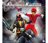 Sci-Fi Live Action - Super Sentai Vs Kamen Rider (2CDS) [Japan CD] COCX-39563