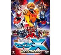 Sci-Fi Live Action - [Theatrical Feature] Chosei Kantai Sazer X Tatakae! Hoshi No Senshitachi [Japan DVD] TDV-25275D