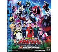 Sci-Fi Live Action - Tokusou Sentai Dekaranger 10 Years After [Japan BD] BSTD-3840