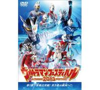 Sci-Fi Live Action - Ultraman The Live Ultraman Festival 2013 Dai 1 Bu Zerochiten Toppa! Tsukisusume Ginga E!! [Japan DVD] TCED-1966