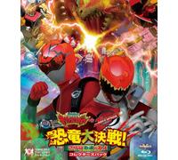 Sci-Fi Live Action - Zyuden Sentai Kyoryuger Vs. Go-Busters: The Great Dinosaur Battle! Farewell Our Eternal Friends Collector's Pack (2BDS) [Japan BD] BSTD-3707