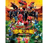Sci-Fi Live Action - Zyuden Sentai Kyoryuger Vs. Go-Busters: The Great Dinosaur Battle! Farewell Our Eternal Friends [Japan BD] BSTD-3706