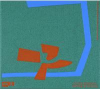 Sciarrino, Salvatore - Storie di altre storie