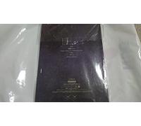 Scissor - Number Cut #2