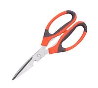 Scissors， 1pc Household Stainless Steel Kitchen Scissors, Grilled Meat, Flowers, Tailors, Can Grasp Walnuts and Chicken Bones