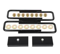 SCITOO 1" Rear Lift Blocks for Dodge Ram 2500 1994-2002 | for Dodge Ram 3500 1994-2002 Leveling Block Kit