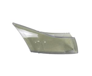 SCKCPNHNPP For Chevy For Cruze 2008-2014 Headlight Lens Cover Replacement Clear Lamp Guard PC Material Vehicle Body Accessories Car Front Head Shell(Right)