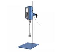 SCLGQUEI Digital High Shear Homogenizer 500W, 2000-28000rpm Lab Mixer for Homogenizing & Dispersion
