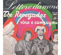 SCMQ7124 7"-45 giri" Lettere D'Amore / Vino E Campagna VINYL