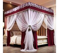 SCMTY Princess 4 Corner Post Bed Canopy & Cute Mosquito Net for Girls Bed Adult Bedroom Kids Rooms ; Curtain Net for Twin/Full/Queen/King Size Bed (Solid-Wine Red, King)