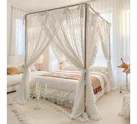 SCMTYWCQ Elegant Princess 4 Corner Post Mosquito Net Romantic for Girls Women Bed Curtain Canopy for Adult Wedding Bedroom Kids Rooms Decoration (Type2-White-Flower, Queen)