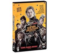 SCOMODA CIRCOSTANZA - DVD - P2222z