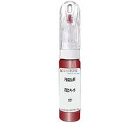 SCOOBYS PAINTS BACK IN THE MIX Touch Up Paint Compatible With Ferrari Red F1-75 Opaco 527 Scratch Fix Automotive Car (20Ml)