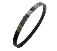 Scooter 714 18.5 28 CVT Drive Belt Compatible With Mio100 100cc HU10W1-6 1B01A3G01 Engine Parts 23100-A3G-0001