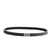 Scooter CVT Drive Belt For Kymco X-TOWN-125 DOWNTOWN 125 OEM 23100-ACJ1-E00 Transfer Belt Transmission Belt V-Belt Clutch Transfer Drive Belt