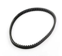 Scooter Drive Belt Compatible With People S 50 Super 8 Boy And Vitality Yager 50cc Model 23100KEB7C00