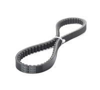 Scooter drive belt For AN125 150 1995-2000 HS125T 27601-20E01 engine parts 4-stroke
