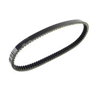 Scooter Go Kart Drive Belt For Kymco Maxxer Mongoose MXU For Grand Dink EGO 300 300R KXR250 23100-KHE7-900 23100-KHE7-90B Drive Belt Motorcycle Parts