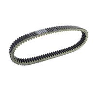 Scooter Go Kart Drive Belt For Suzuki For LTA700 For LTA750XZ For LTA750X KingQuad 700 750AXi Limited Edition 2008 2009 2010 2011-2017 27601-31G00 Drive Belt Motorcycle Parts